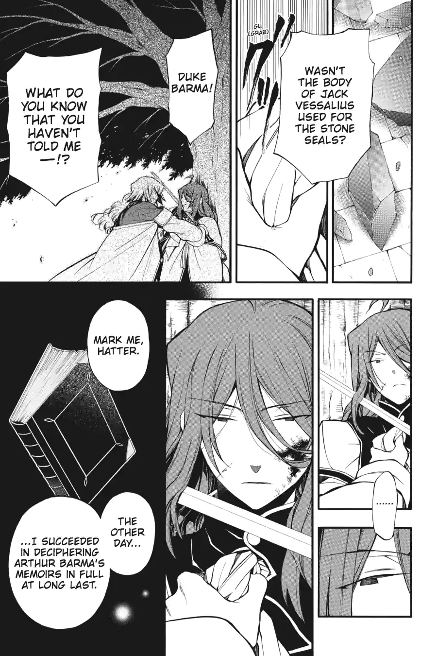 Pandora Hearts Chapter 172 page 3 - 