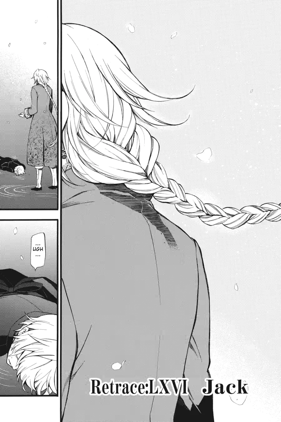 Pandora Hearts Chapter 172 page 5 - 