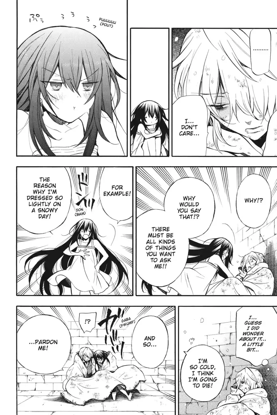 Pandora Hearts Chapter 172 page 10 - 