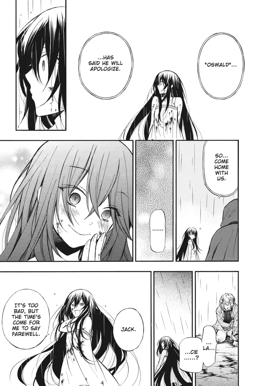 Pandora Hearts Chapter 173 page 12 - 