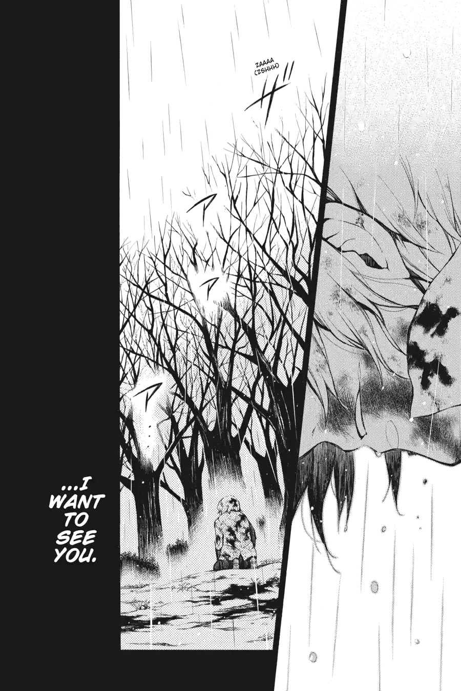 Pandora Hearts Chapter 173 page 15 - 