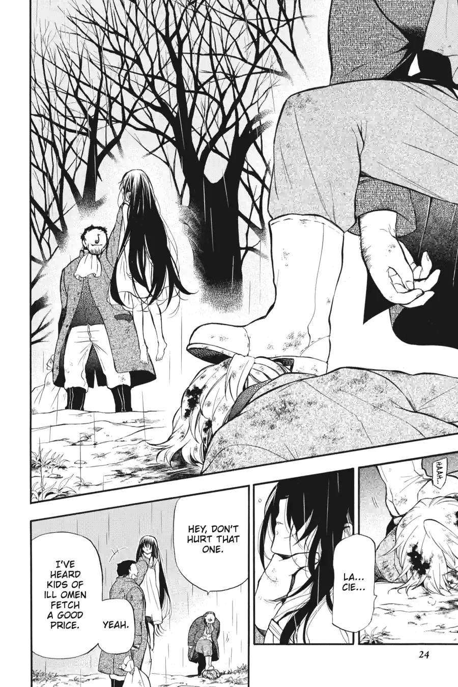 Pandora Hearts Chapter 173 page 5 - 