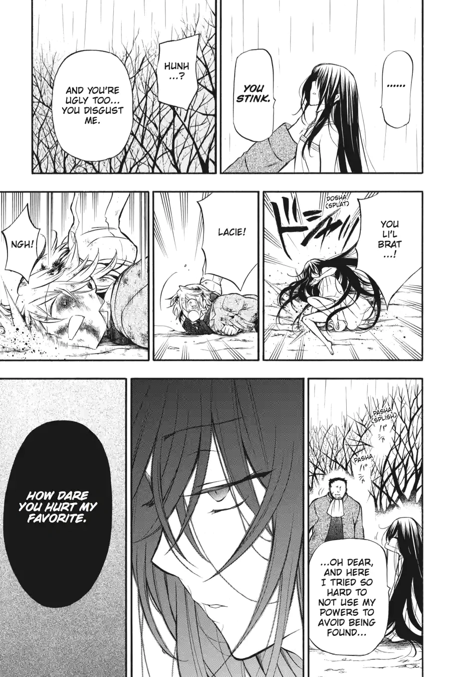 Pandora Hearts Chapter 173 page 6 - 