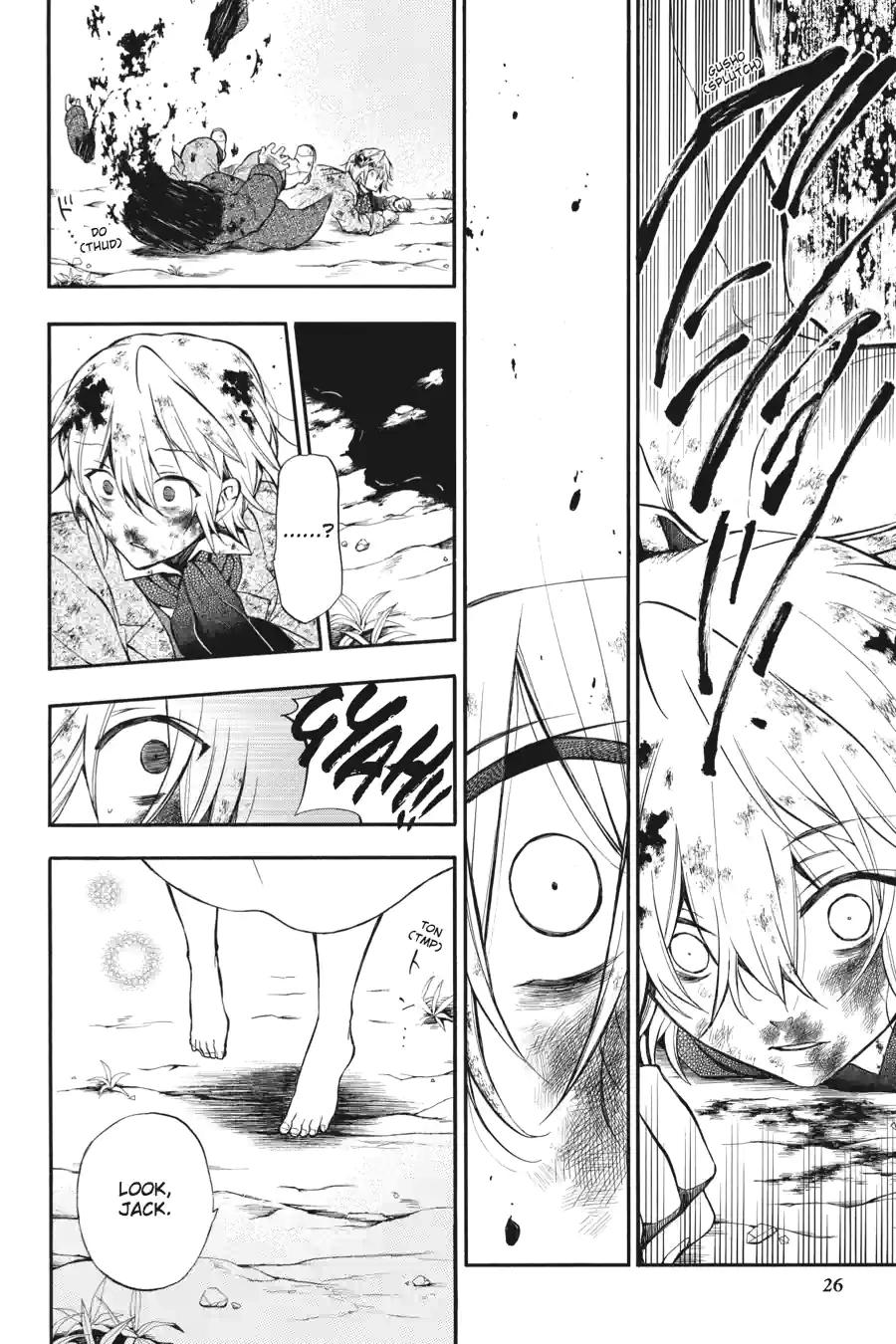 Pandora Hearts Chapter 173 page 7 - 