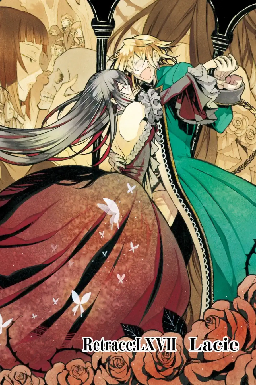 Pandora Hearts Chapter 174 page 2 - 