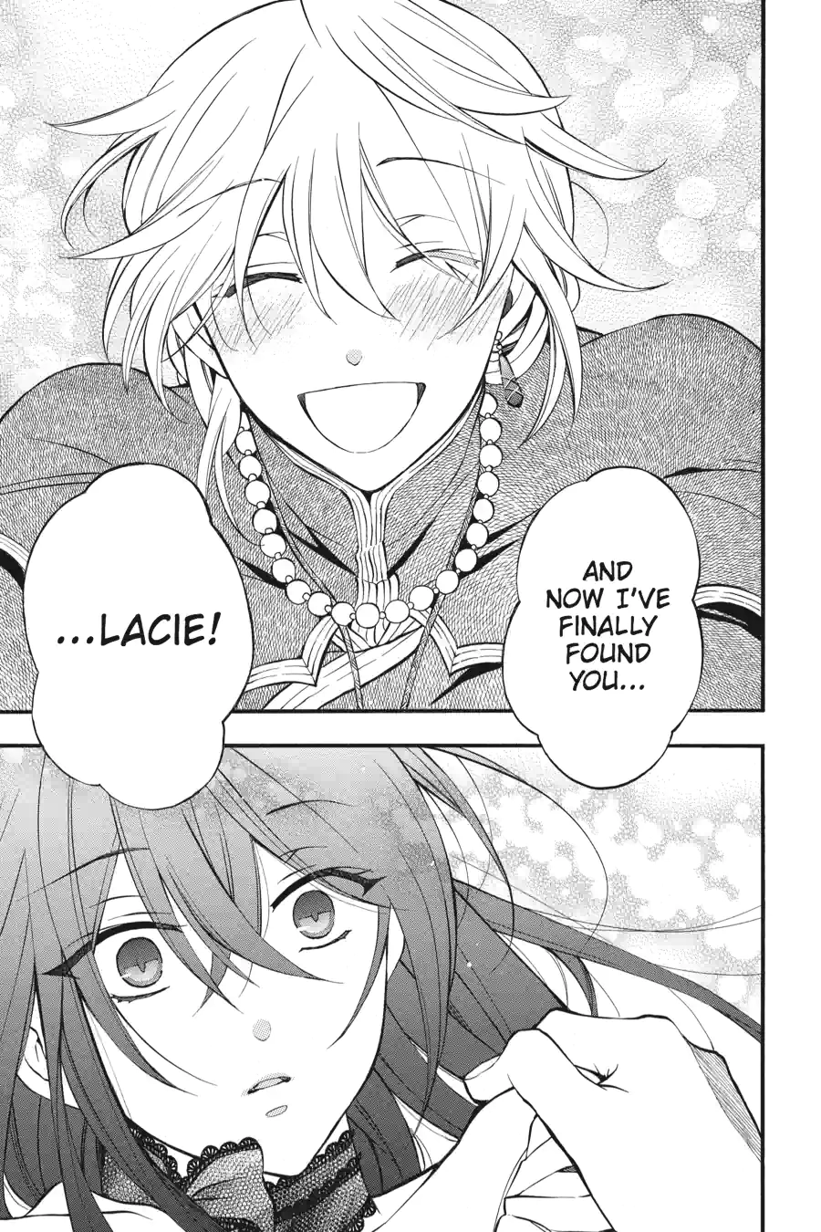 Pandora Hearts Chapter 174 page 13 - 