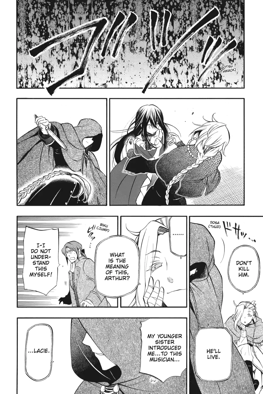Pandora Hearts Chapter 174 page 14 - 