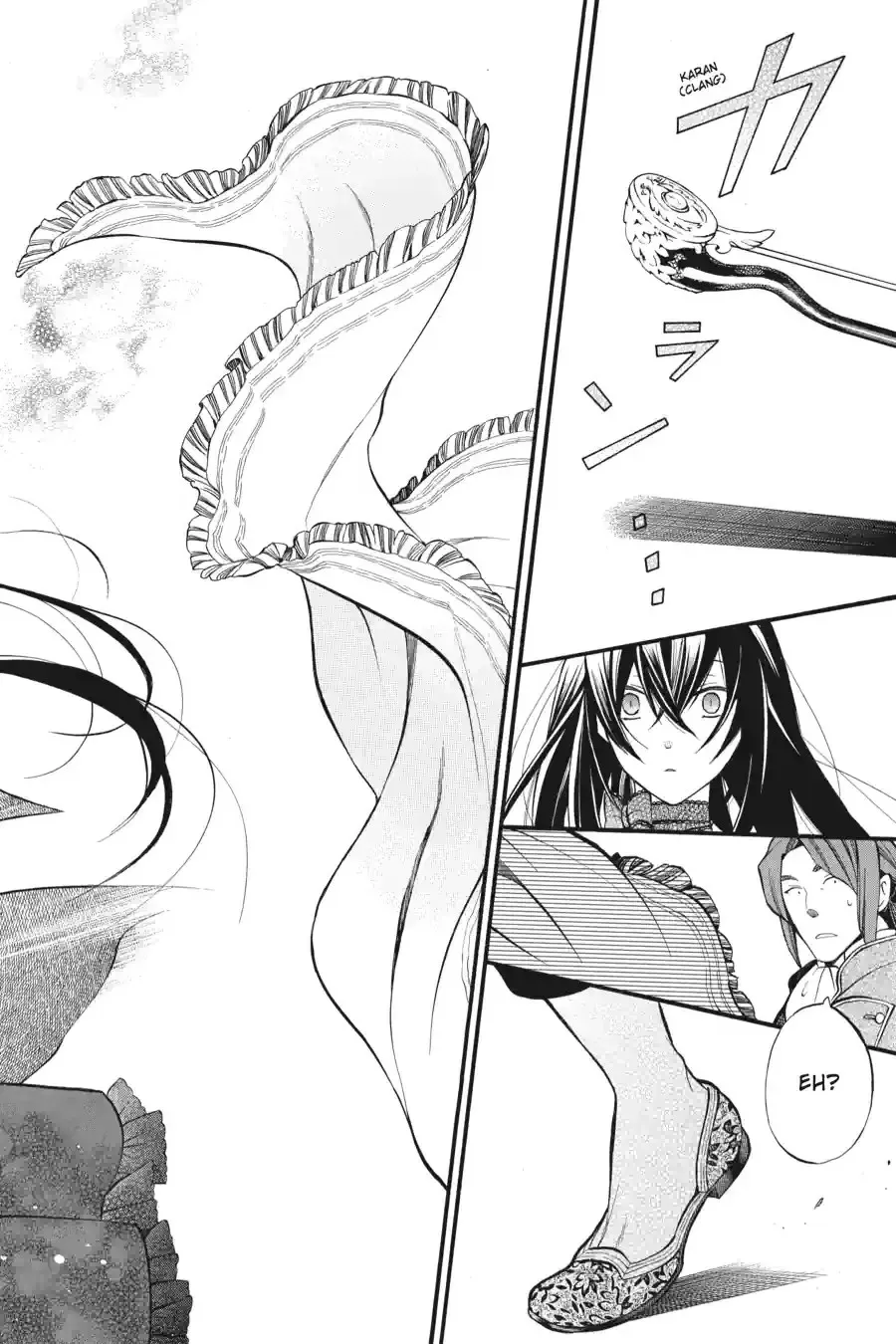 Pandora Hearts Chapter 174 page 10 - 