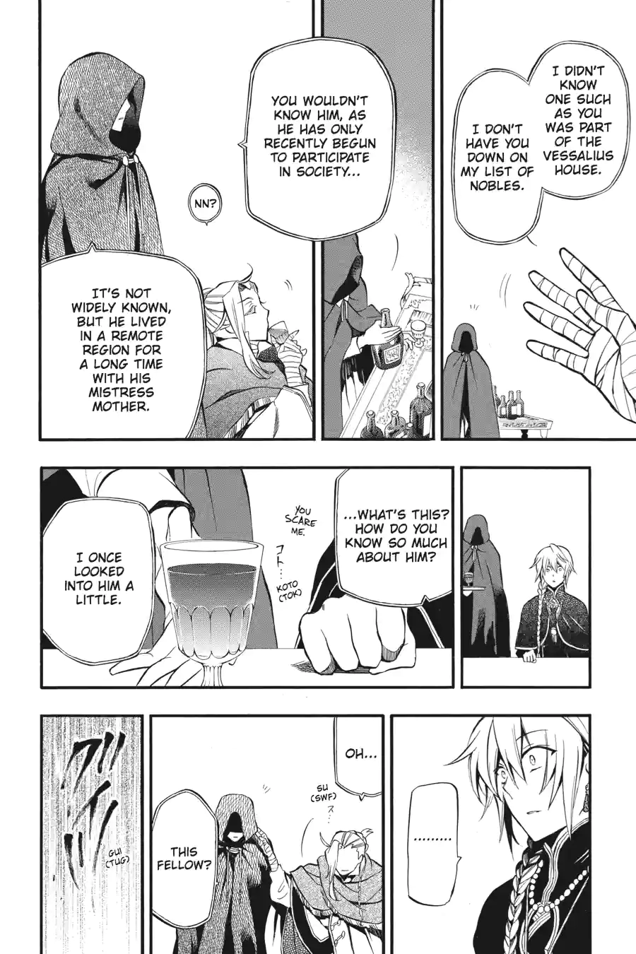 Pandora Hearts Chapter 175 page 2 - 