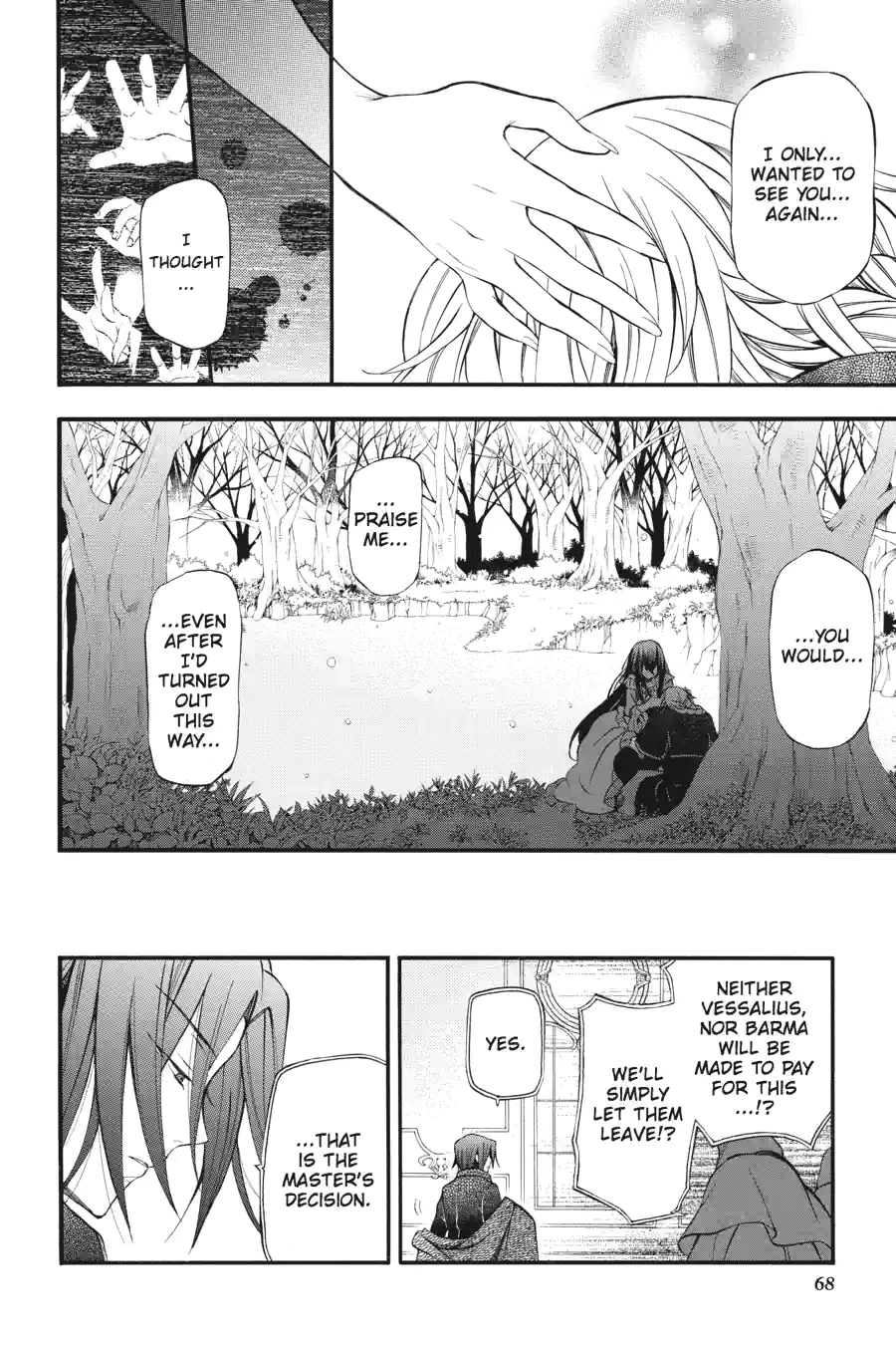Pandora Hearts Chapter 175 page 12 - 