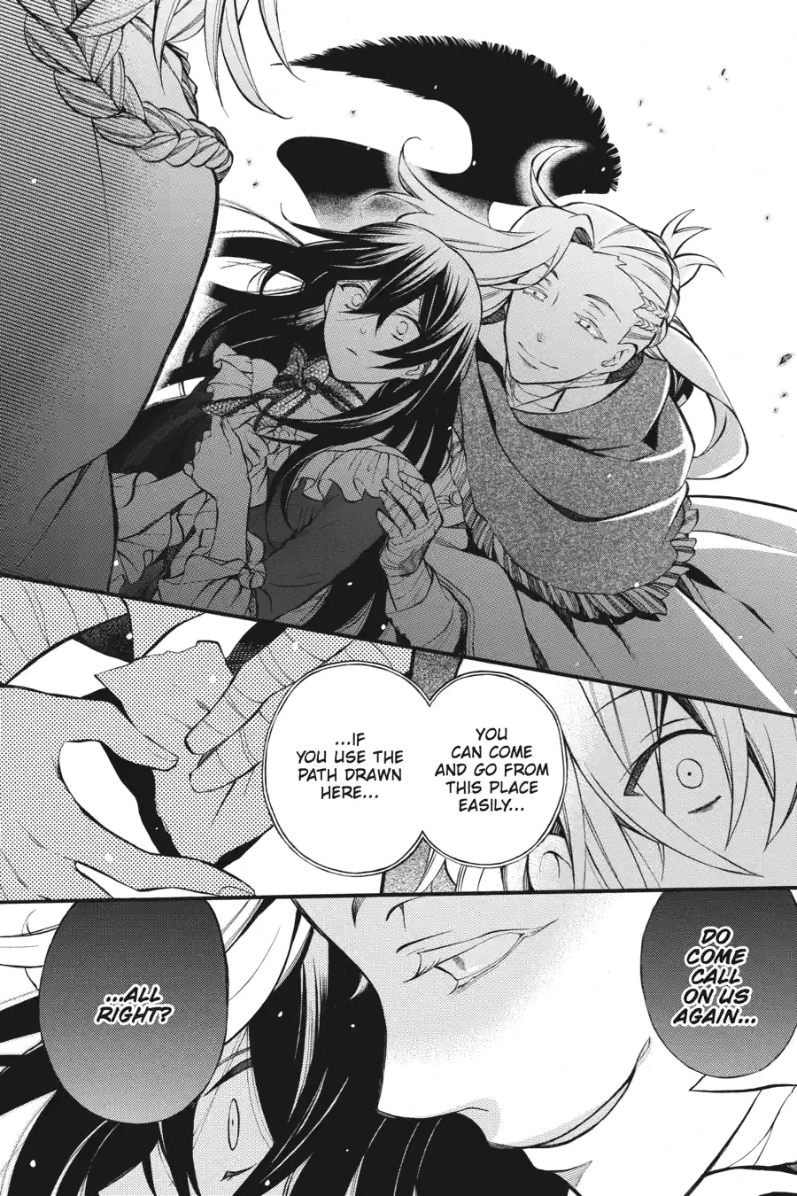Pandora Hearts Chapter 175 page 14 - 