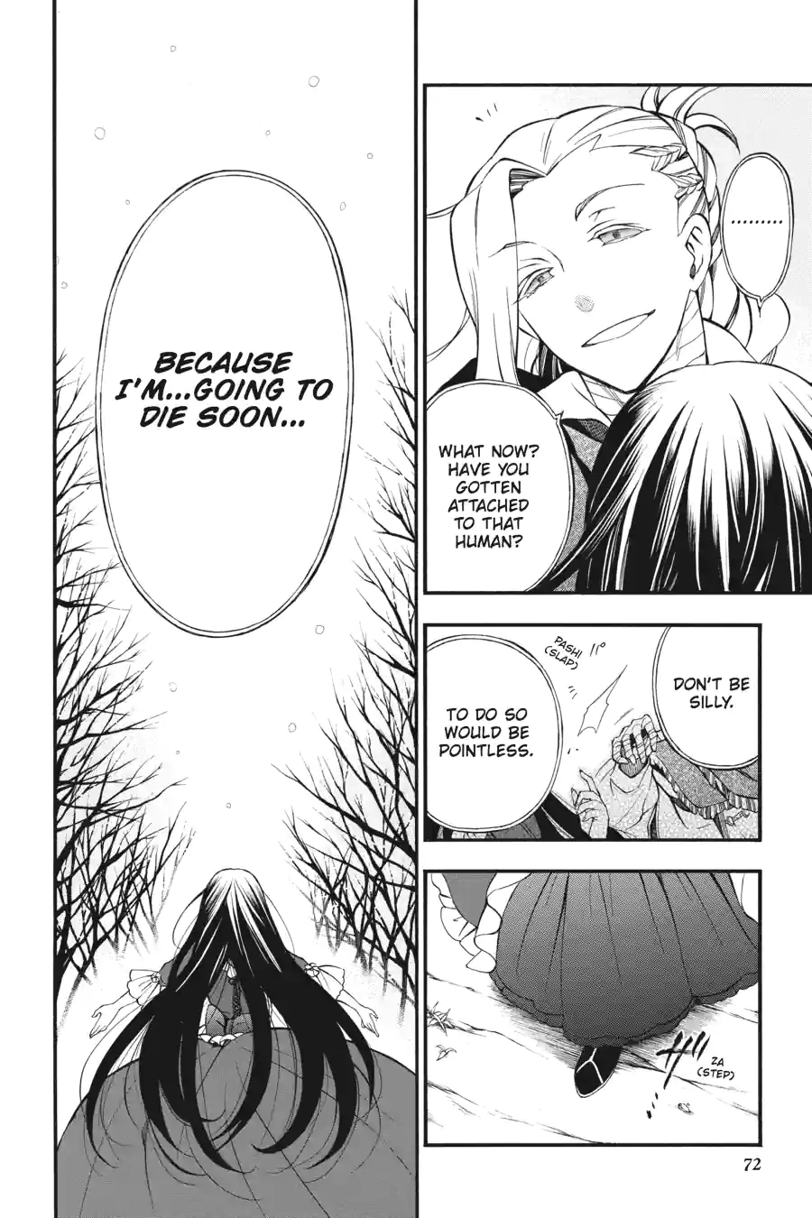 Pandora Hearts Chapter 175 page 16 - 