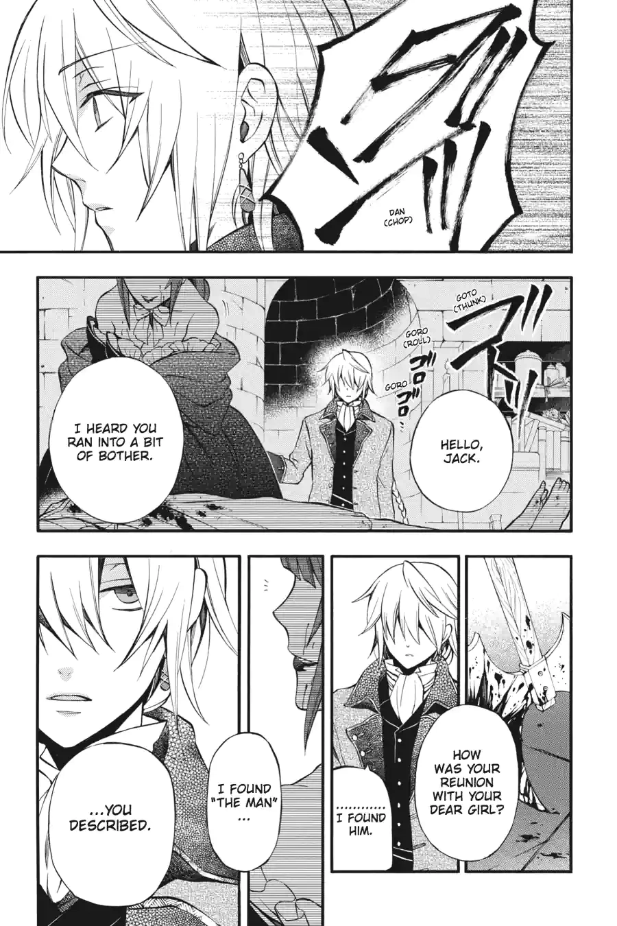 Pandora Hearts Chapter 175 page 17 - 