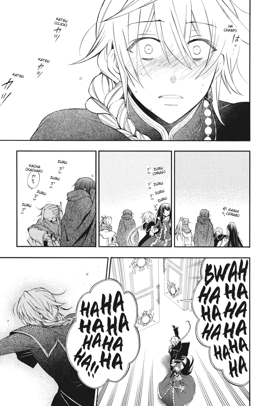 Pandora Hearts Chapter 175 page 9 - 