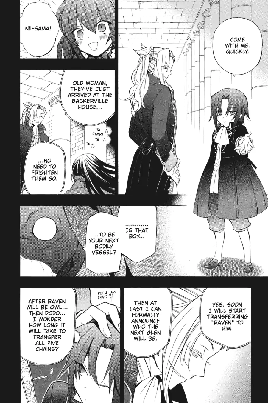 Pandora Hearts Chapter 176 page 2 - 