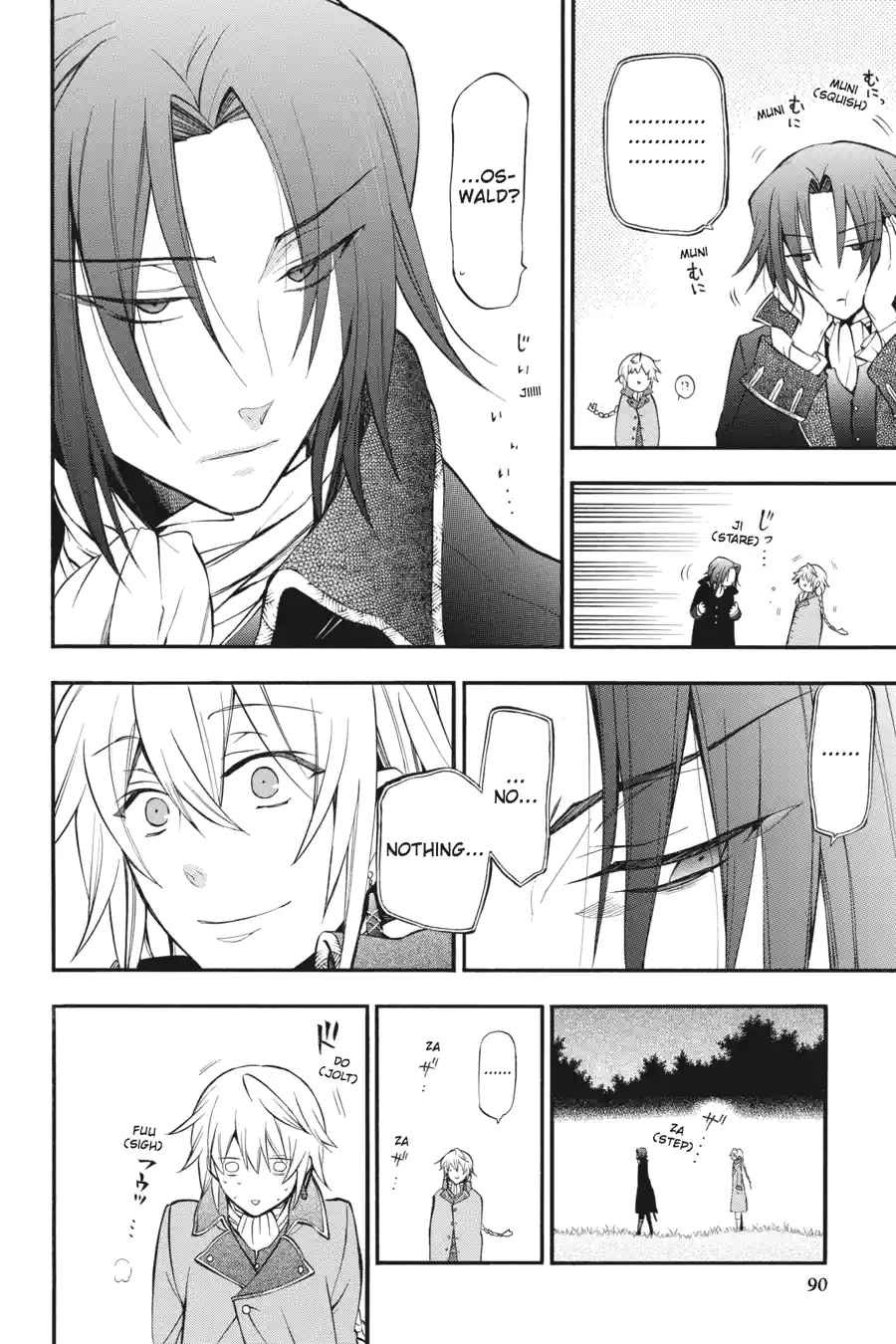 Pandora Hearts Chapter 176 page 14 - 