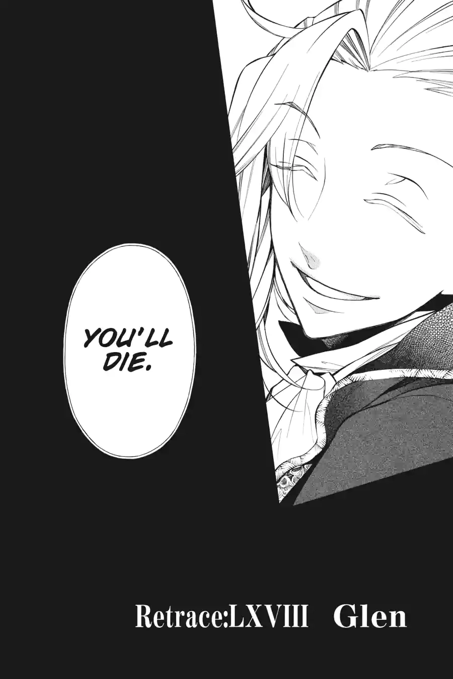 Pandora Hearts Chapter 176 page 6 - 