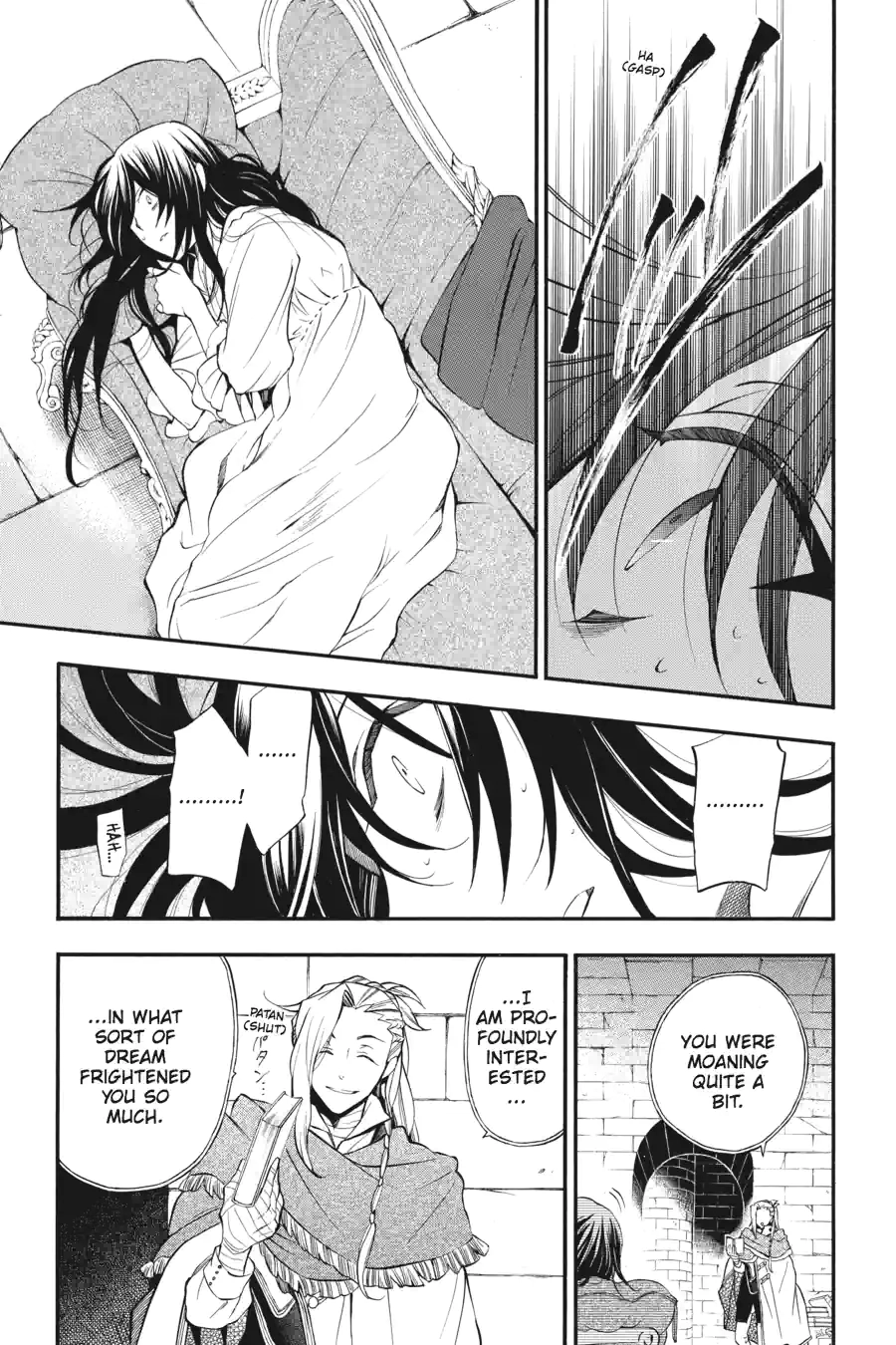 Pandora Hearts Chapter 176 page 7 - 