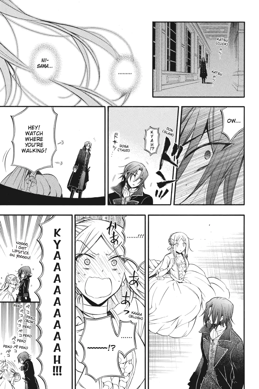 Pandora Hearts Chapter 178 page 12 - 