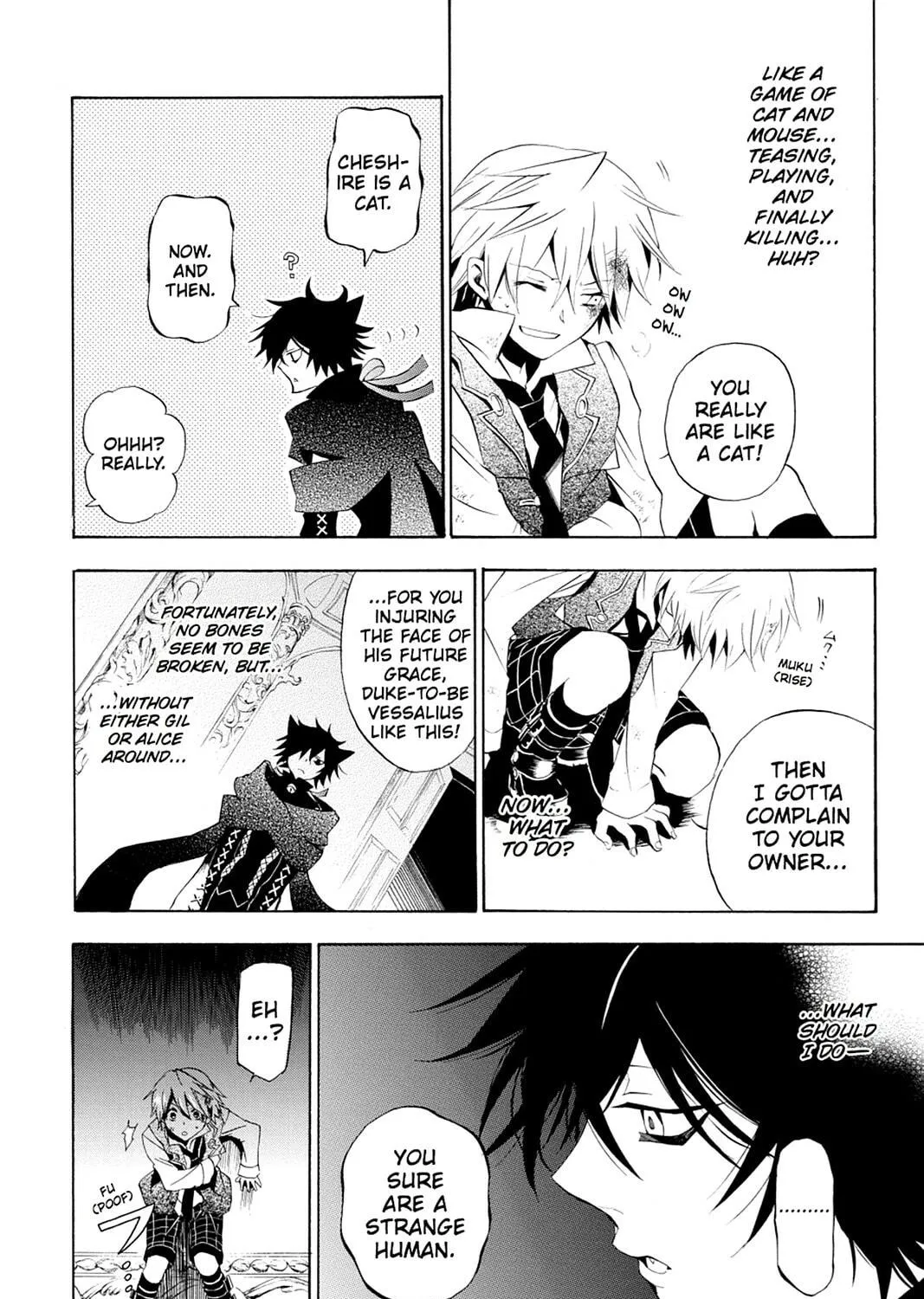 Read Pandora Hearts chapter 18 image 10 on Lezhin