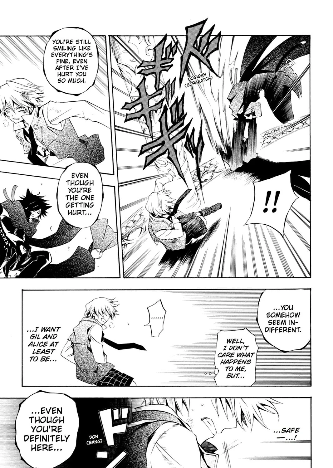 Read Pandora Hearts chapter 18 image 12 on Lezhin