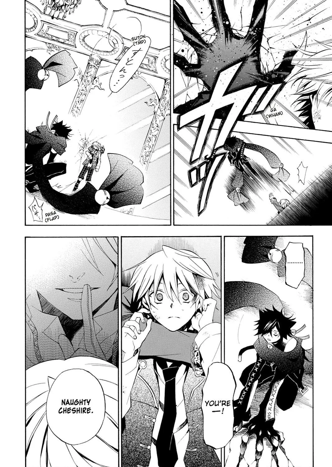 Read Pandora Hearts chapter 18 image 18 on Lezhin