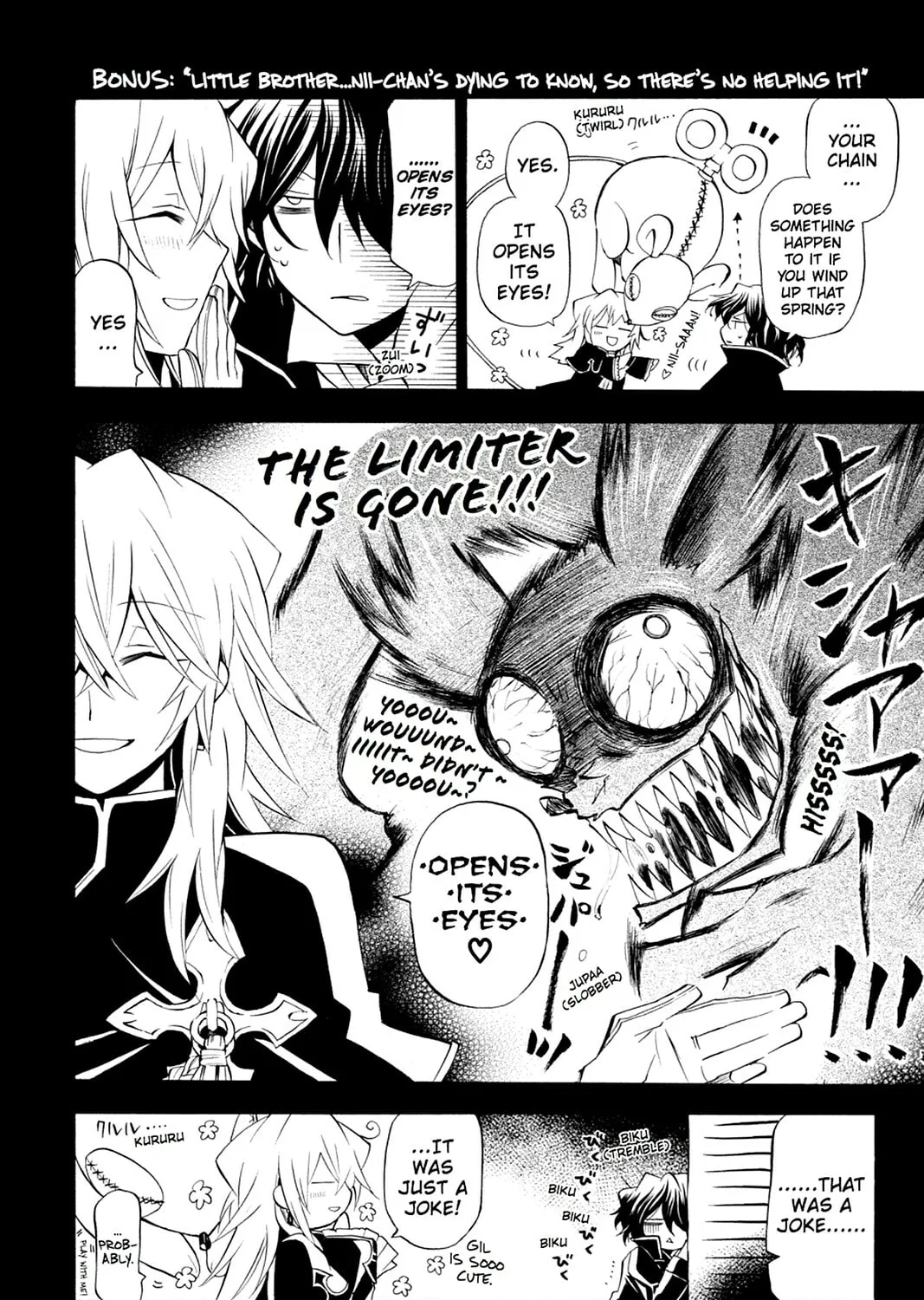 Read Pandora Hearts chapter 18 image 2 on Lezhin