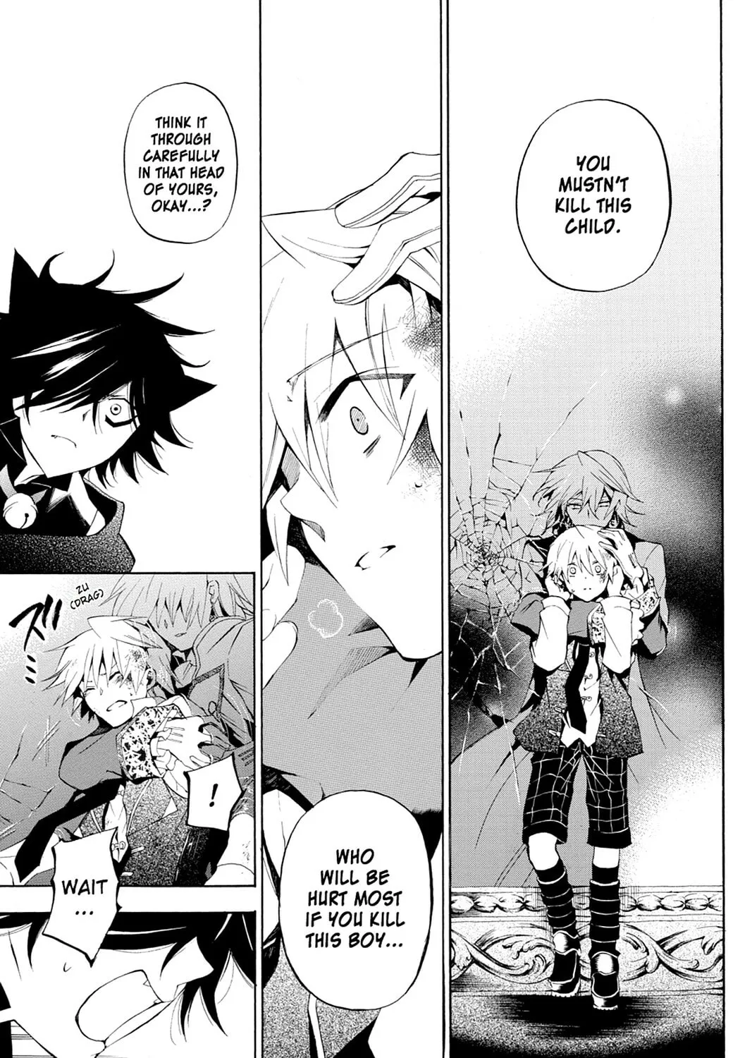 Read Pandora Hearts chapter 18 image 20 on Lezhin