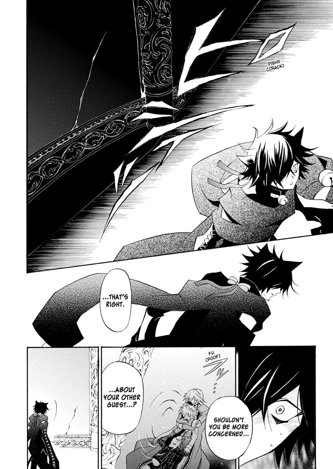 Read Pandora Hearts chapter 18 image 22 on Lezhin