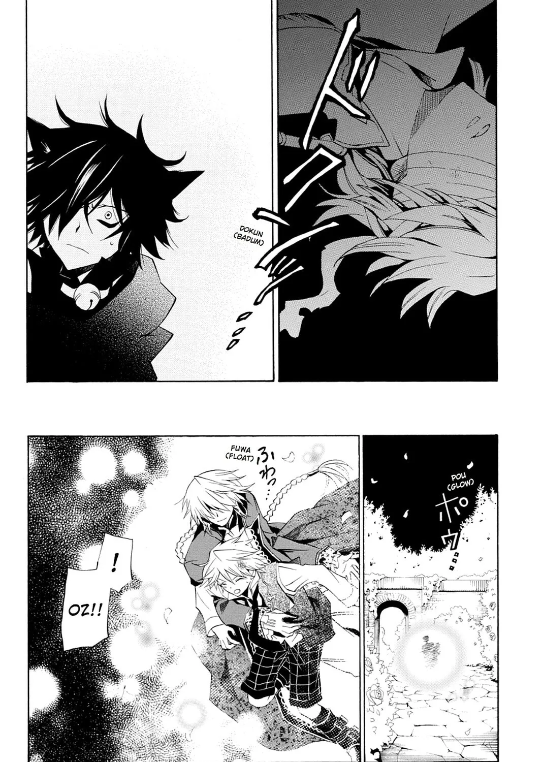 Read Pandora Hearts chapter 18 image 24 on Lezhin