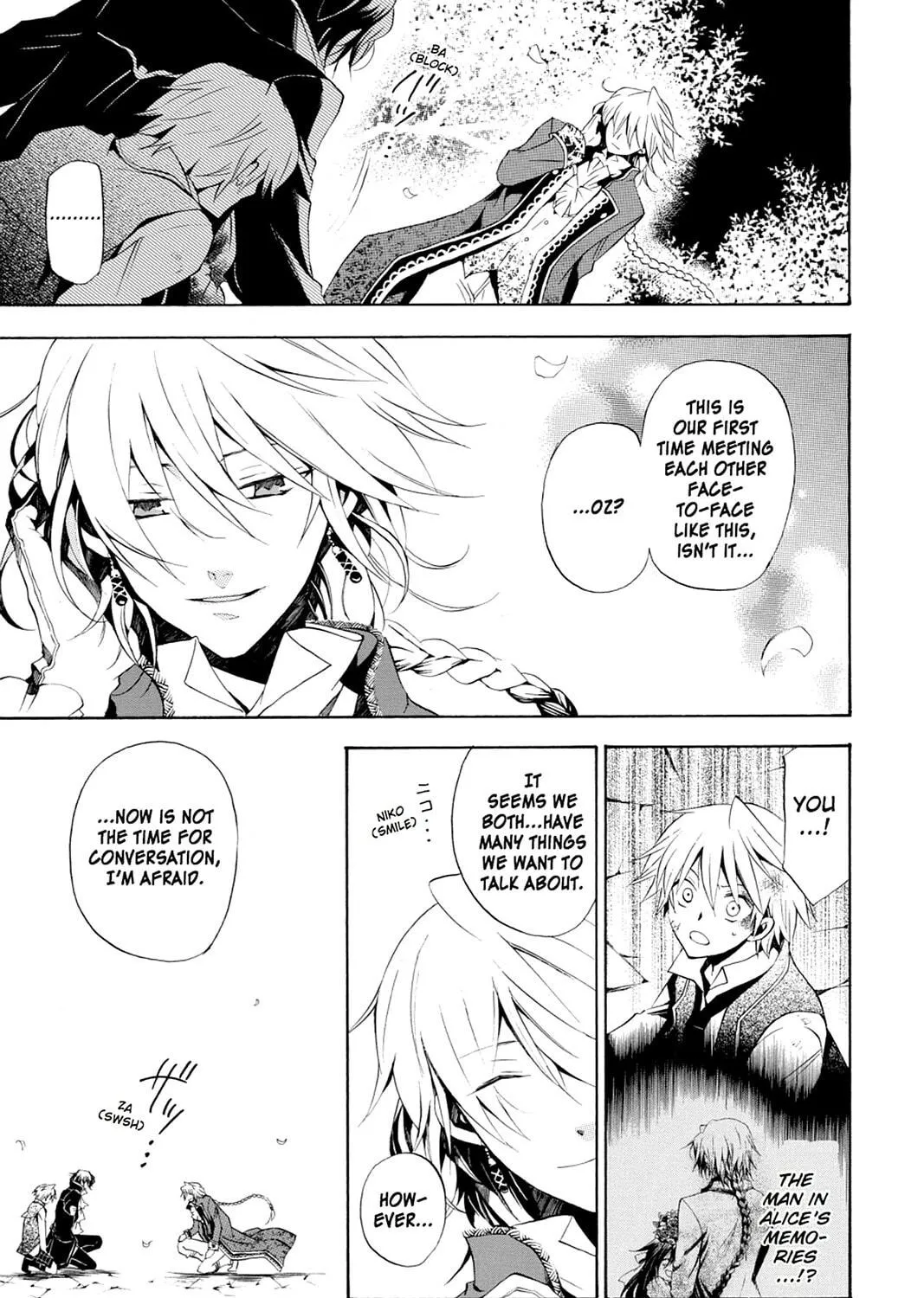 Read Pandora Hearts chapter 18 image 28 on Lezhin