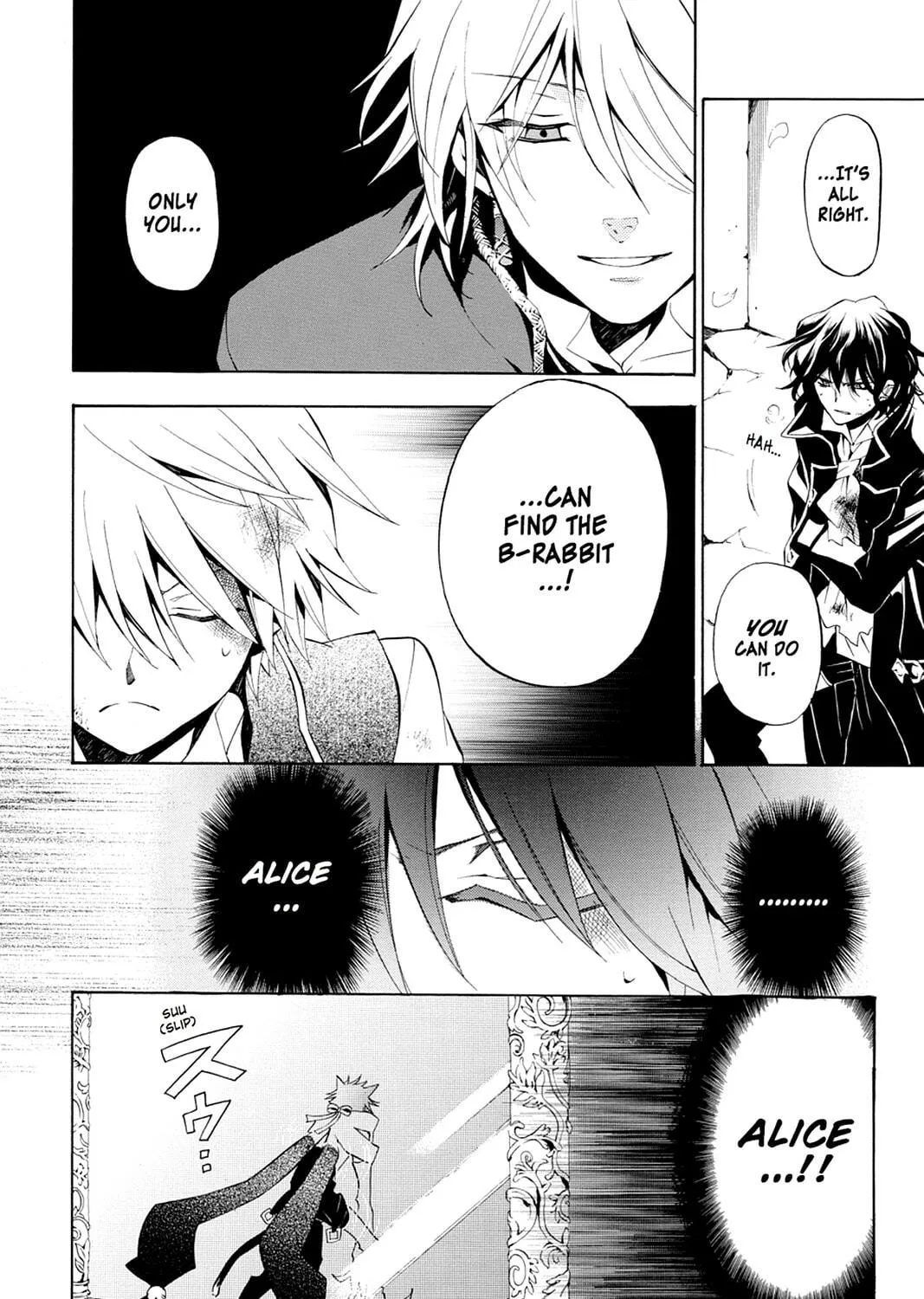 Read Pandora Hearts chapter 18 image 34 on Lezhin