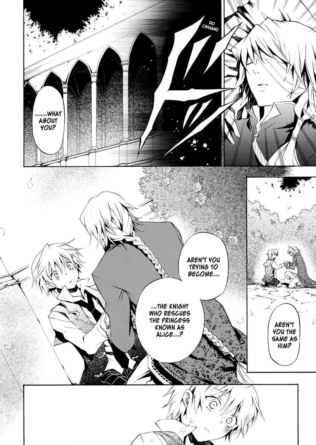 Read Pandora Hearts chapter 18 image 46 on Lezhin