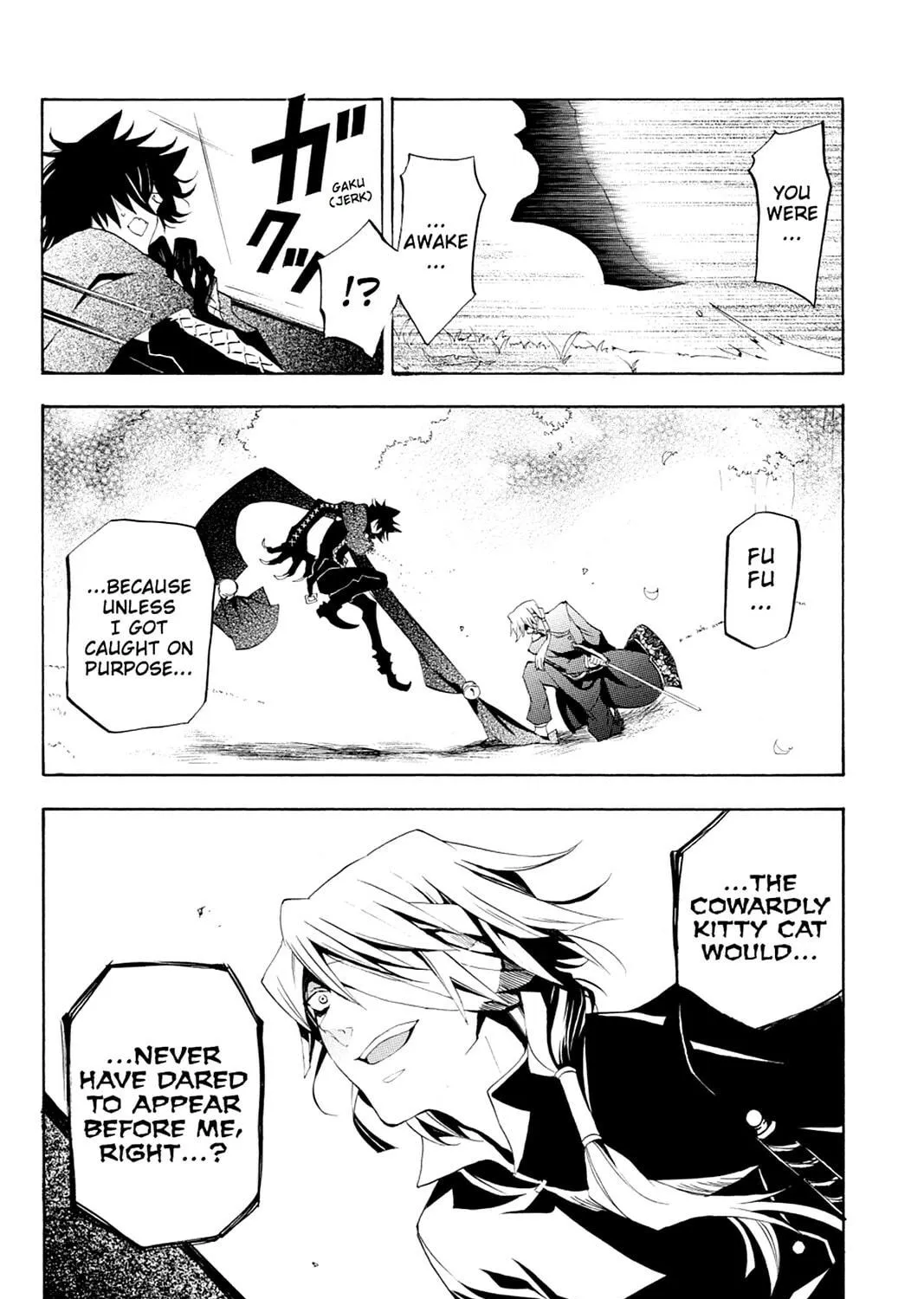 Read Pandora Hearts chapter 18 image 68 on Lezhin