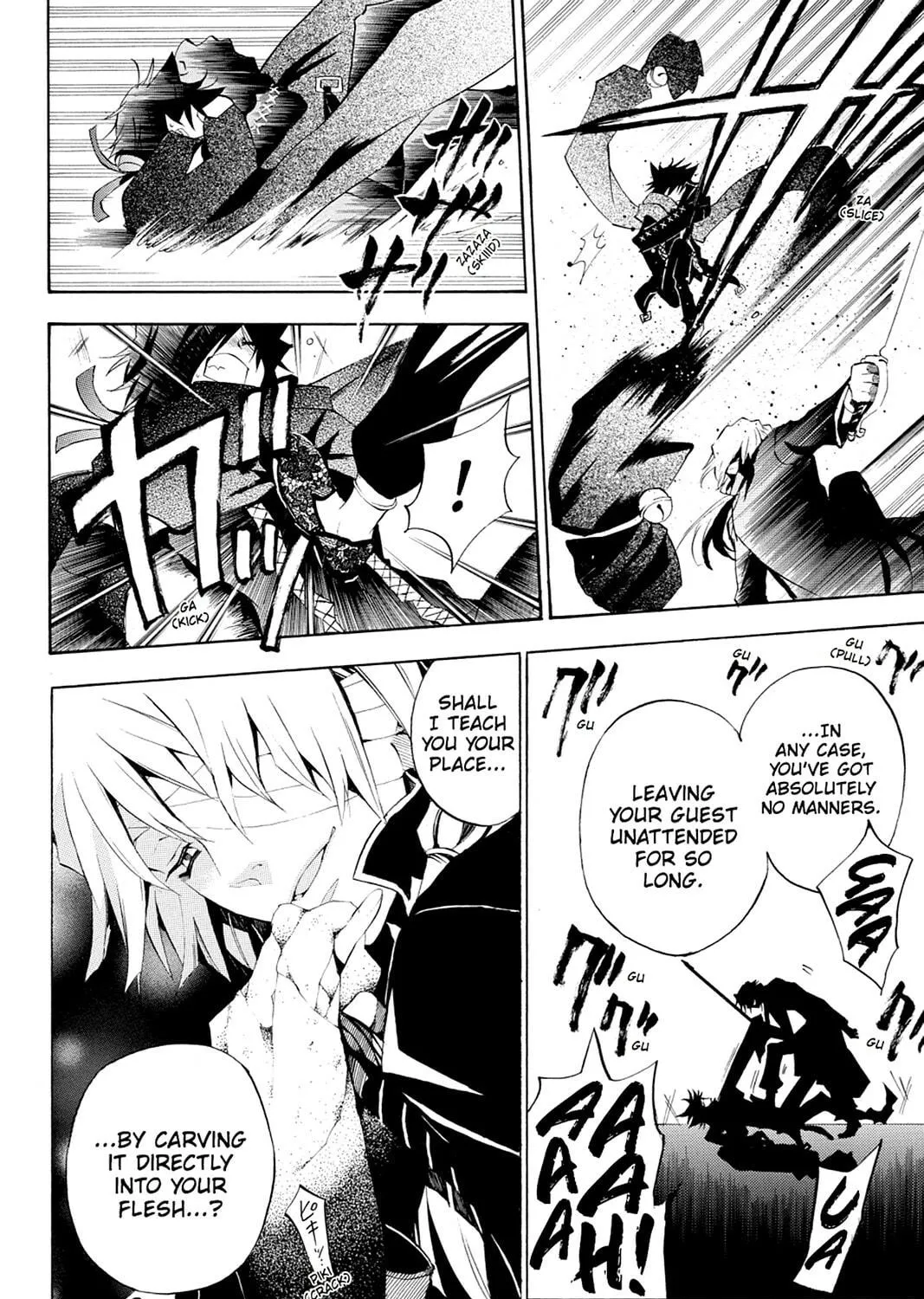 Read Pandora Hearts chapter 18 image 70 on Lezhin