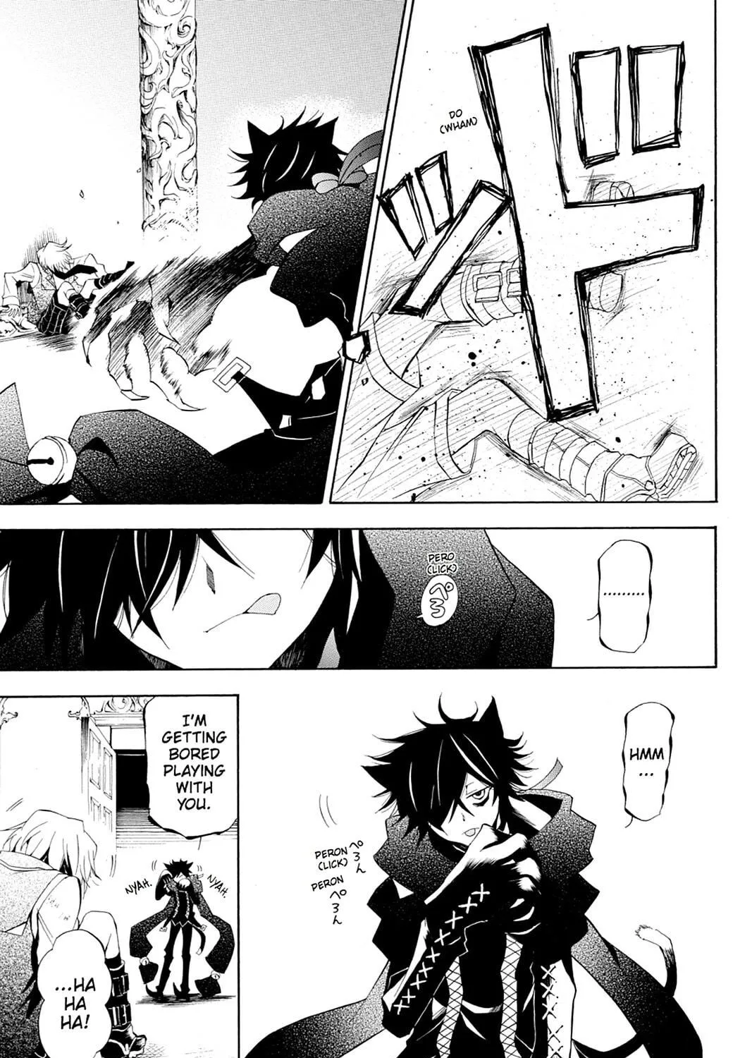 Read Pandora Hearts chapter 18 image 8 on Lezhin