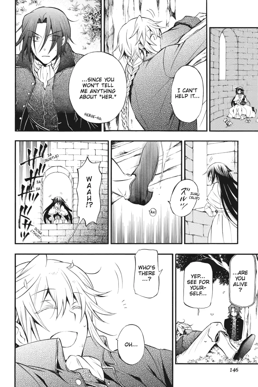 Pandora Hearts Chapter 180 page 2 - 