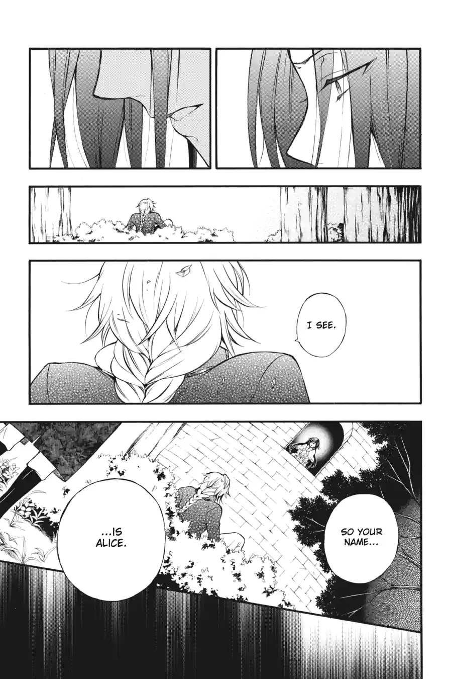 Pandora Hearts Chapter 180 page 5 - 