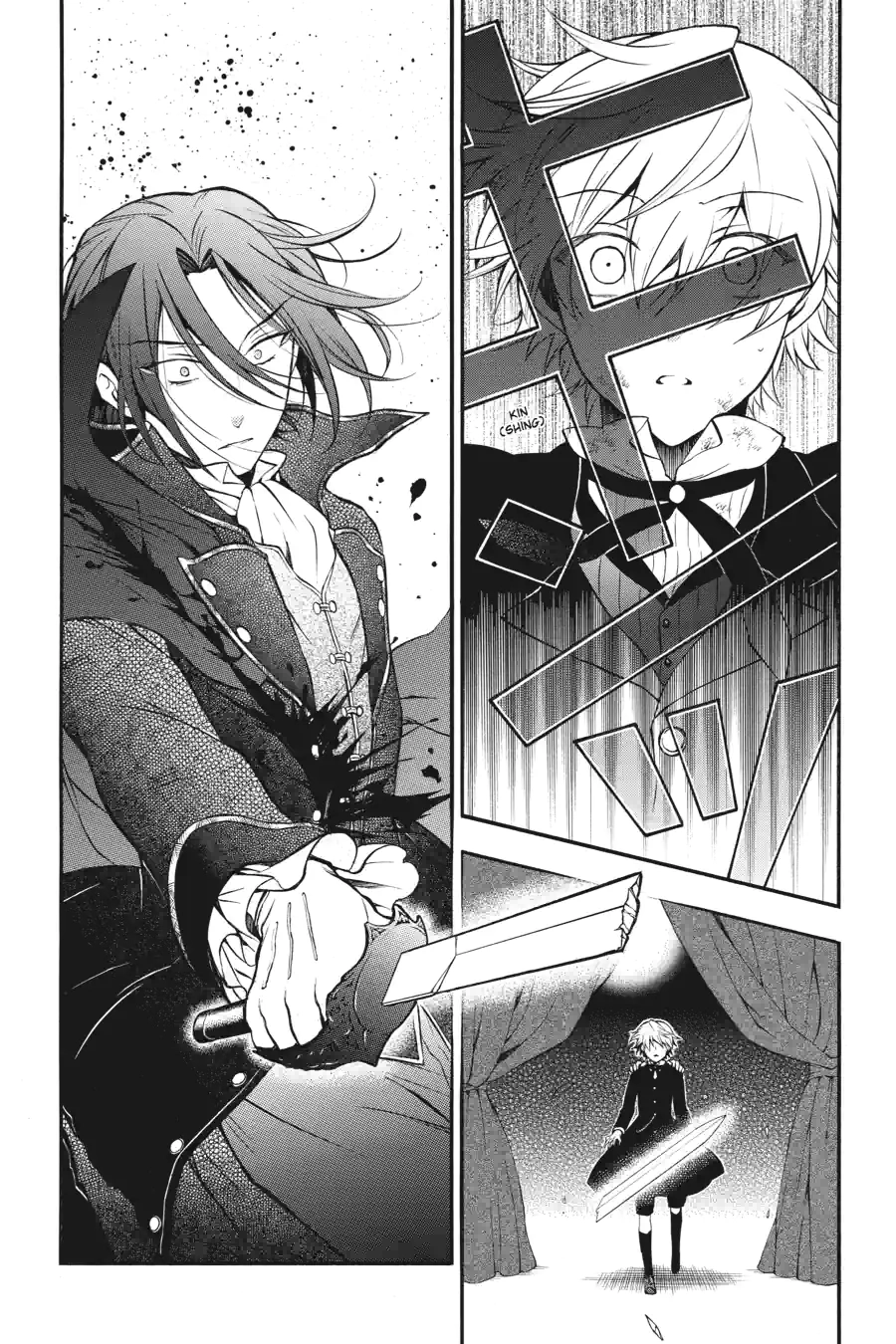 Pandora Hearts Chapter 181 page 17 - 
