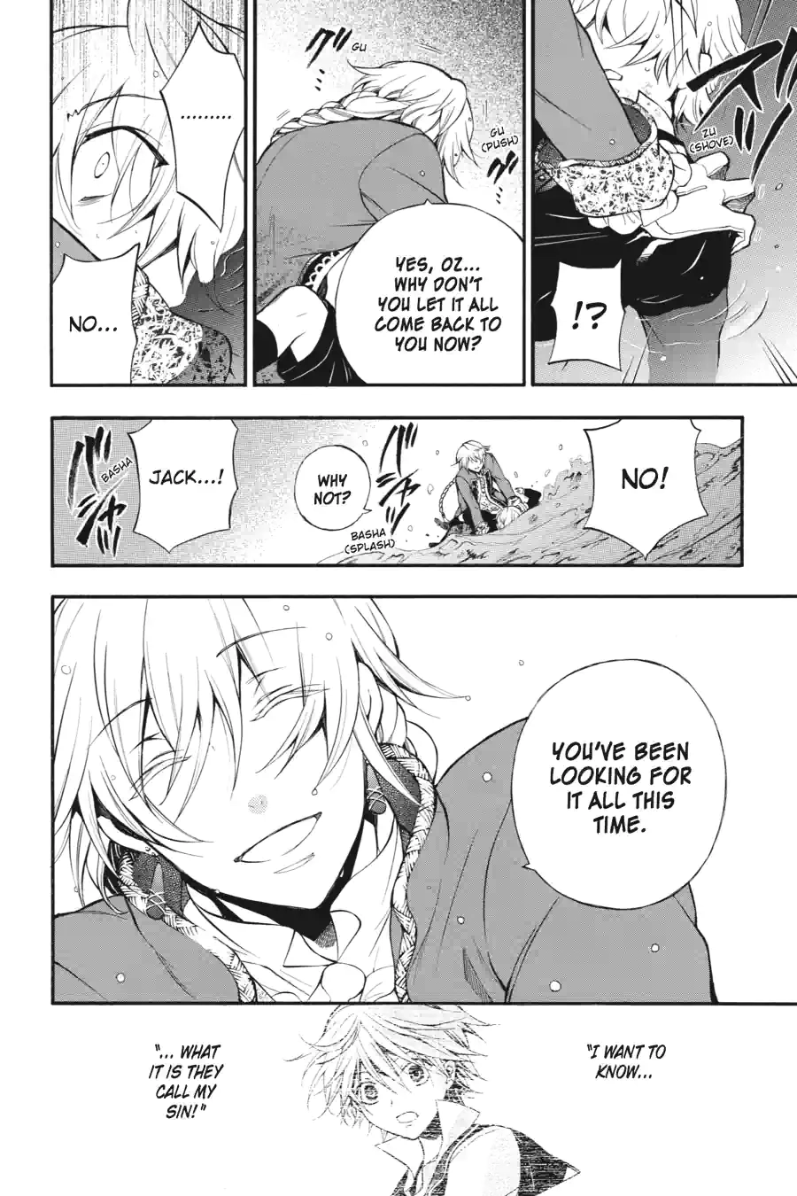 Pandora Hearts Chapter 181 page 5 - 