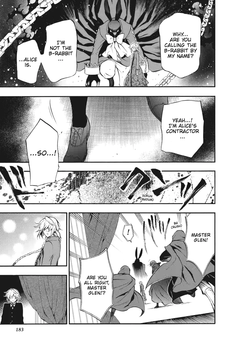 Pandora Hearts Chapter 182 page 7 - 