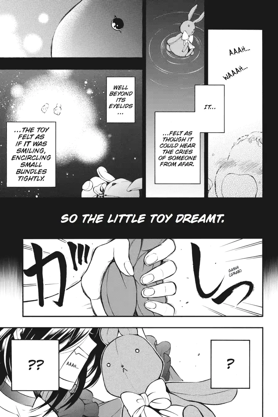 Pandora Hearts Chapter 183 page 13 - 
