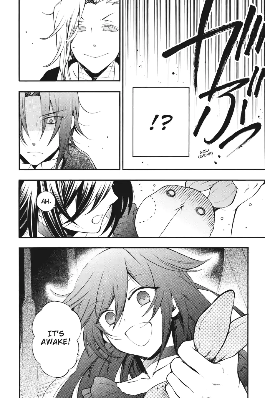 Pandora Hearts Chapter 183 page 14 - 