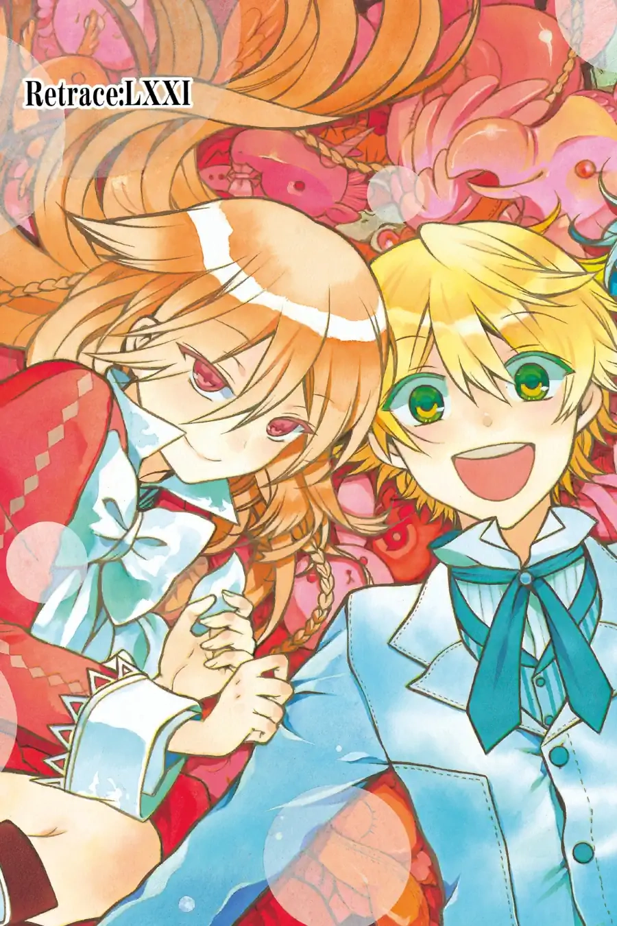 Pandora Hearts Chapter 183 page 3 - 