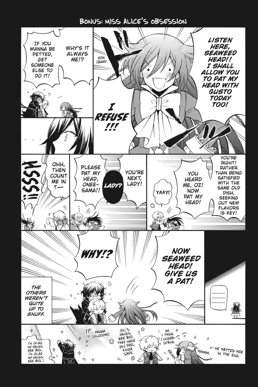 Pandora Hearts Chapter 183 page 4 - 