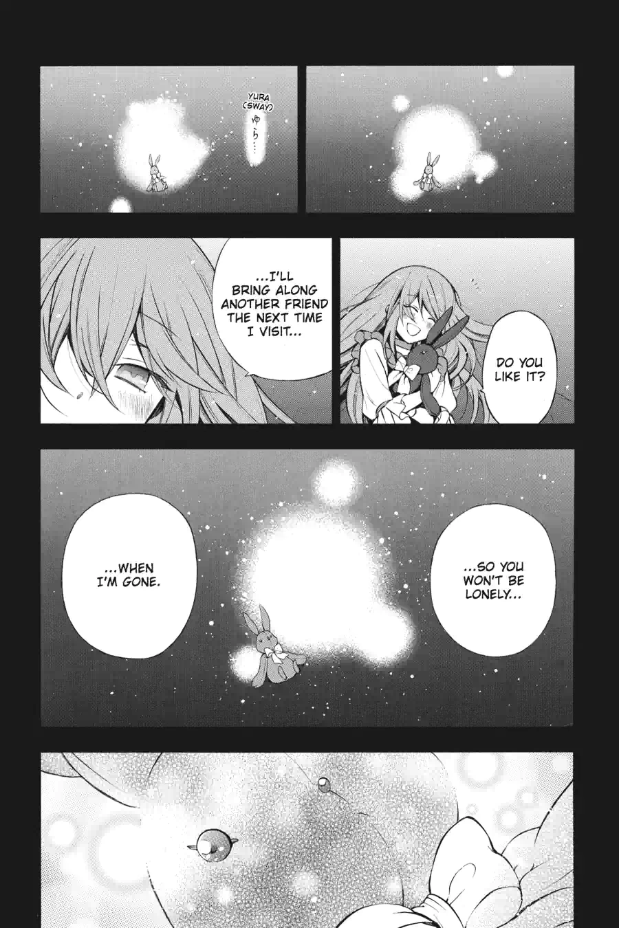 Pandora Hearts Chapter 183 page 9 - 