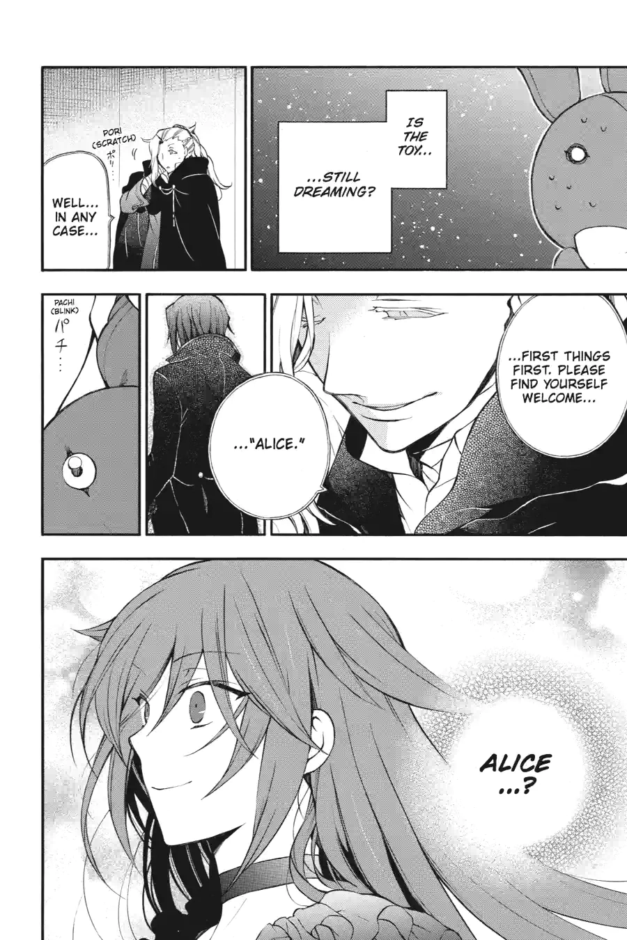 Pandora Hearts Chapter 184 page 2 - 