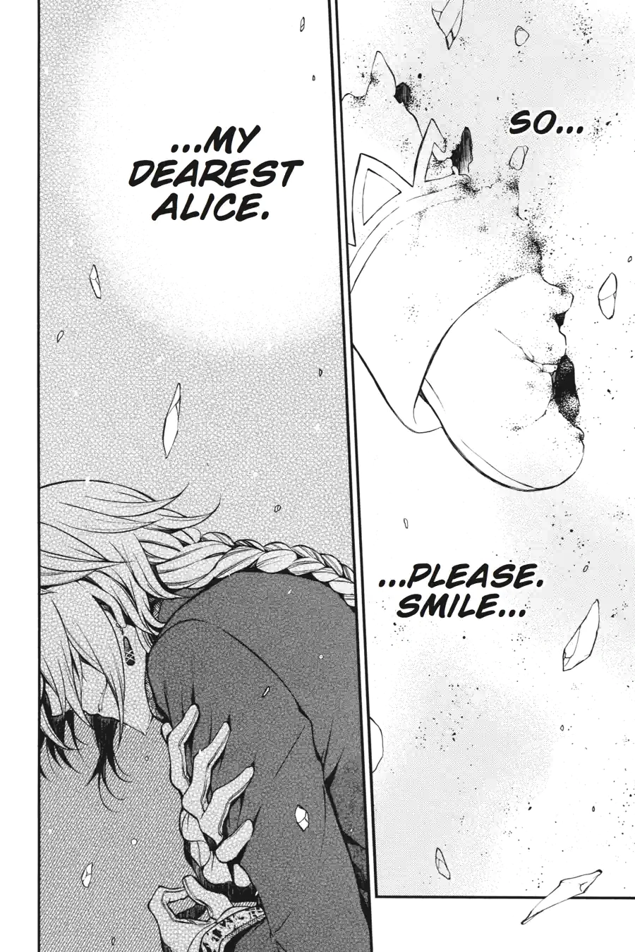 Pandora Hearts Chapter 184 page 16 - 