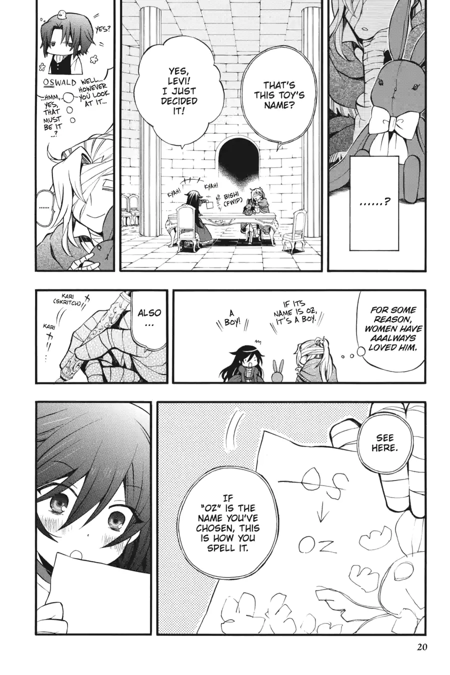 Pandora Hearts Chapter 184 page 4 - 