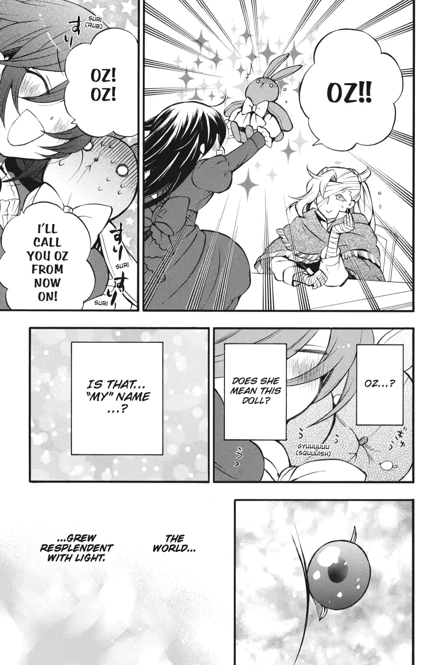 Pandora Hearts Chapter 184 page 5 - 